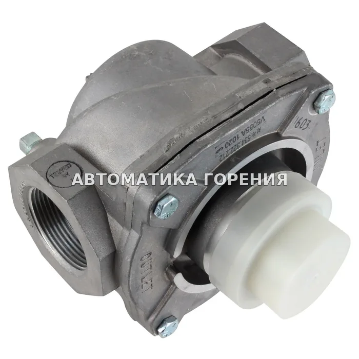 Газовый клапан Honeywell V5055A1020 V5055A1020/U для газовой горелки