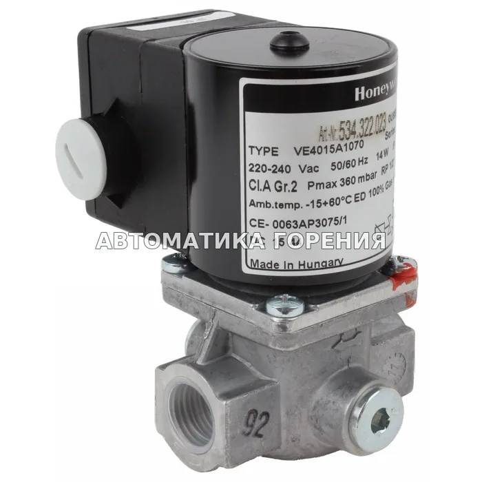 Газовый клапан Honeywell VE4015A1070 для газовой горелки