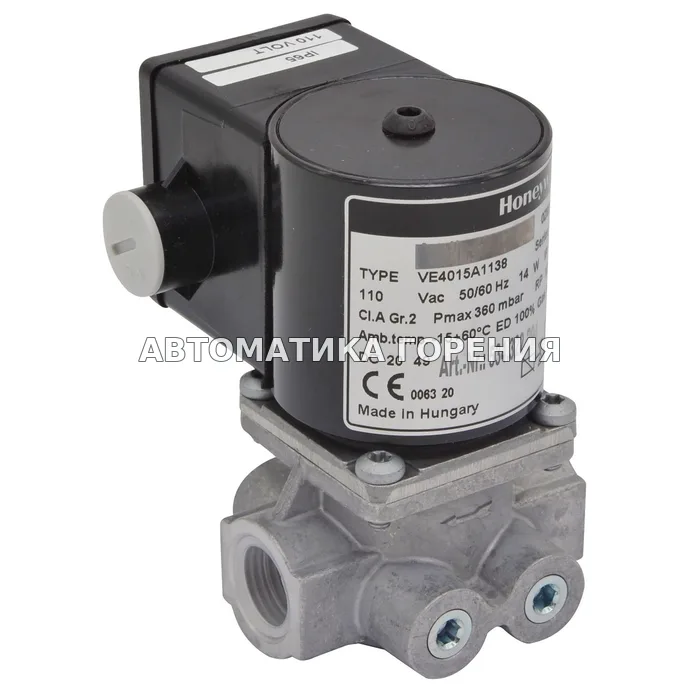 Газовый клапан Honeywell VE4015A1138 для газовой горелки