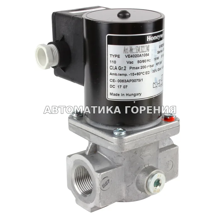 Газовый клапан Honeywell VE4020A1054 для газовой горелки