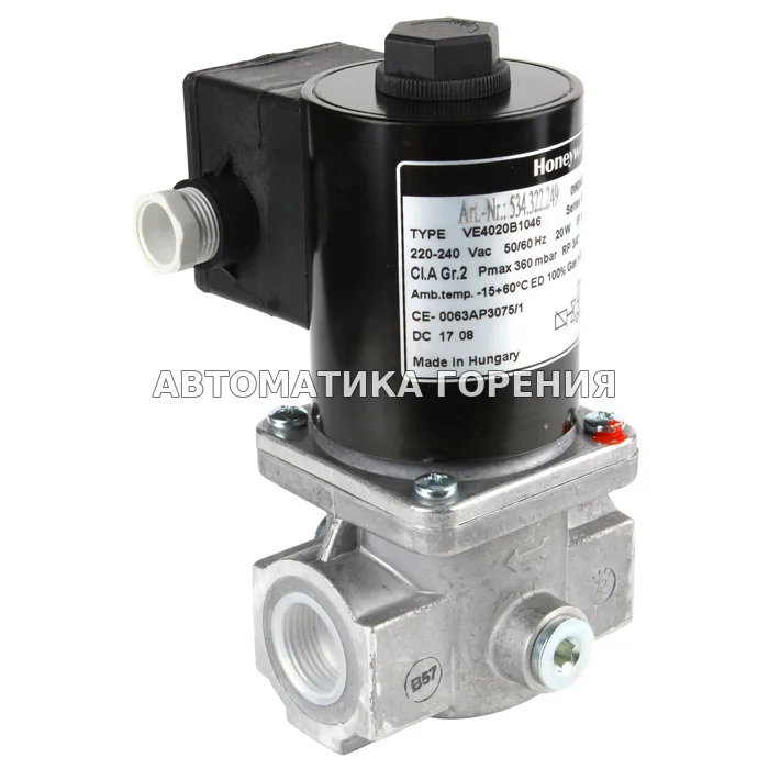 Газовый клапан Honeywell VE4020B1046 для газовой горелки