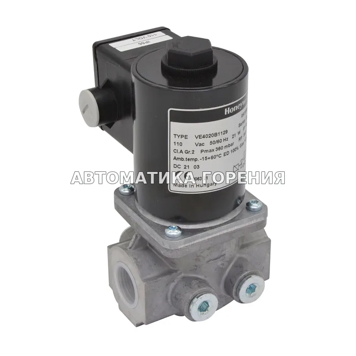 Газовый клапан Honeywell VE4020B1129 для газовой горелки