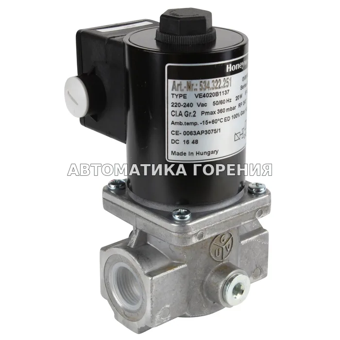 Газовый клапан Honeywell VE4020B1137 для газовой горелки