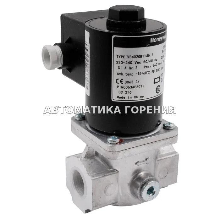 Газовый клапан Honeywell VE4020B1145T для газовой горелки