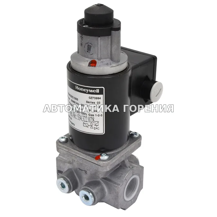 Газовый клапан Honeywell VE4020C1003 для газовой горелки
