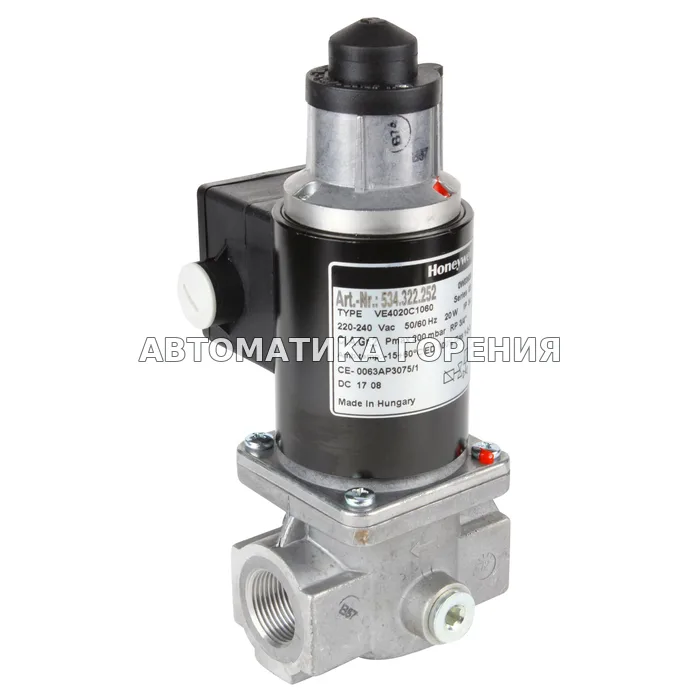 Газовый клапан Honeywell VE4020C1060 для газовой горелки