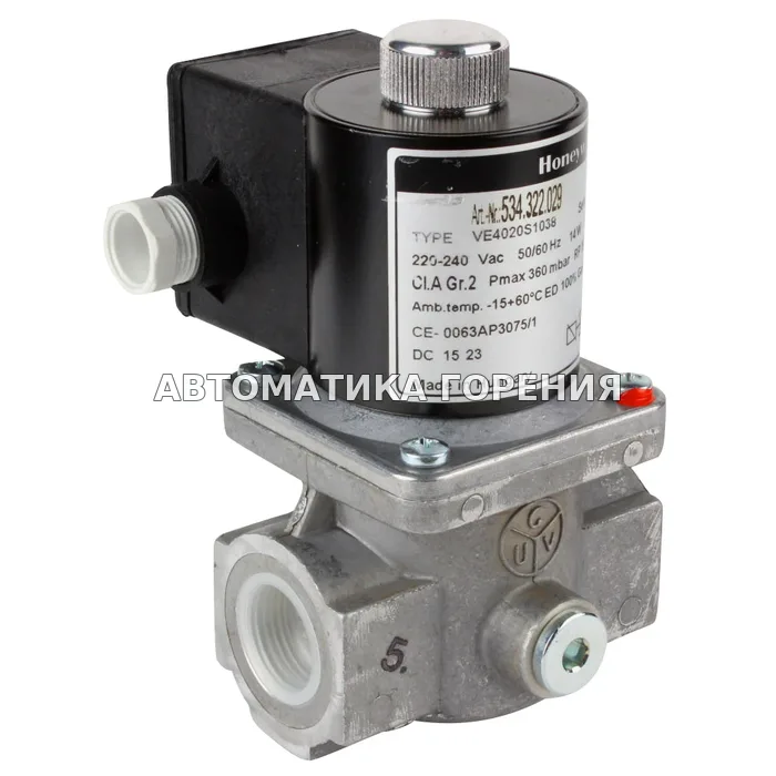 Газовый клапан Honeywell VE4020S1038 для газовой горелки