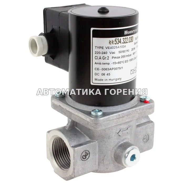 Газовый клапан Honeywell VE4025A1004 для газовой горелки