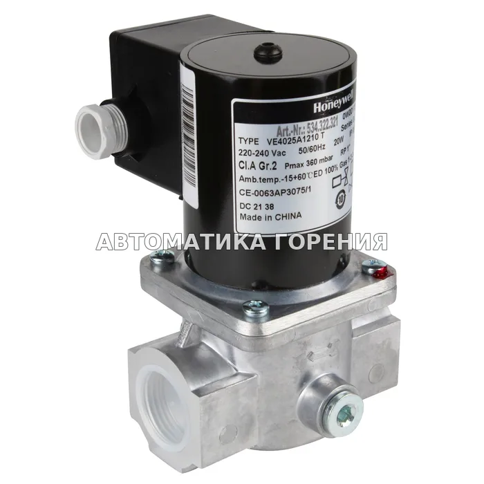 Газовый клапан Honeywell VE4025A1210T для газовой горелки