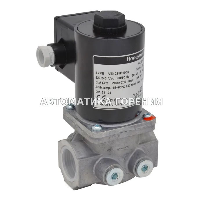 Газовый клапан Honeywell VE4025B1003 для газовой горелки