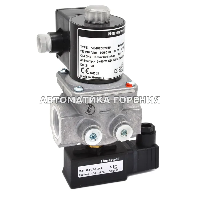 Газовый клапан Honeywell VE4025S2035 для газовой горелки
