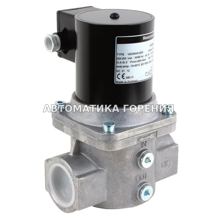 Газовый клапан Honeywell VE4040A1003 для газовой горелки