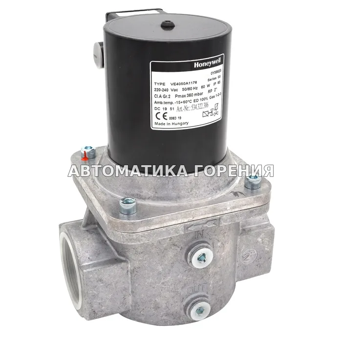 Газовый клапан Honeywell VE4050A1176 для газовой горелки