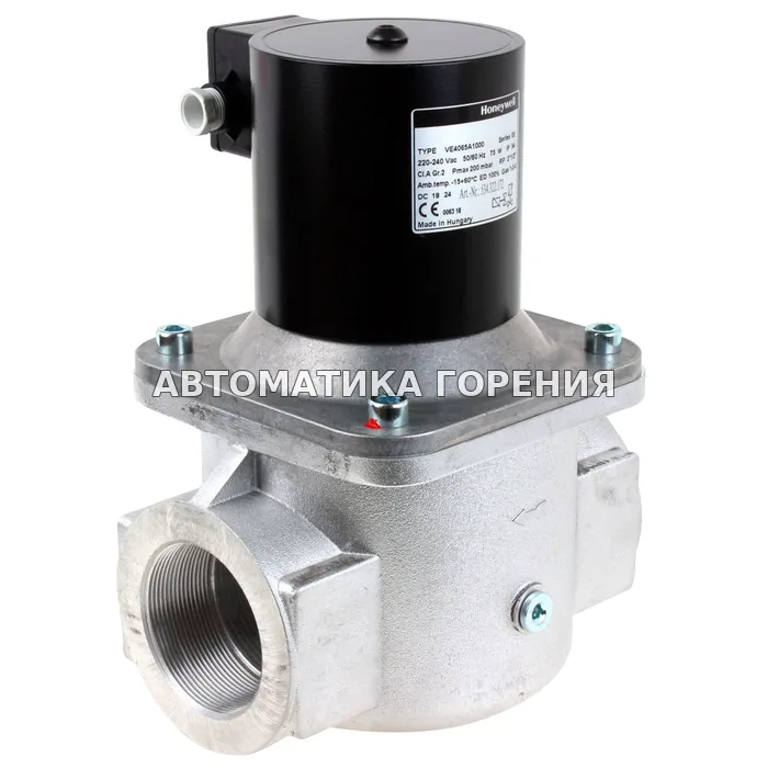 Газовый клапан Honeywell VE4065A1000 для газовой горелки