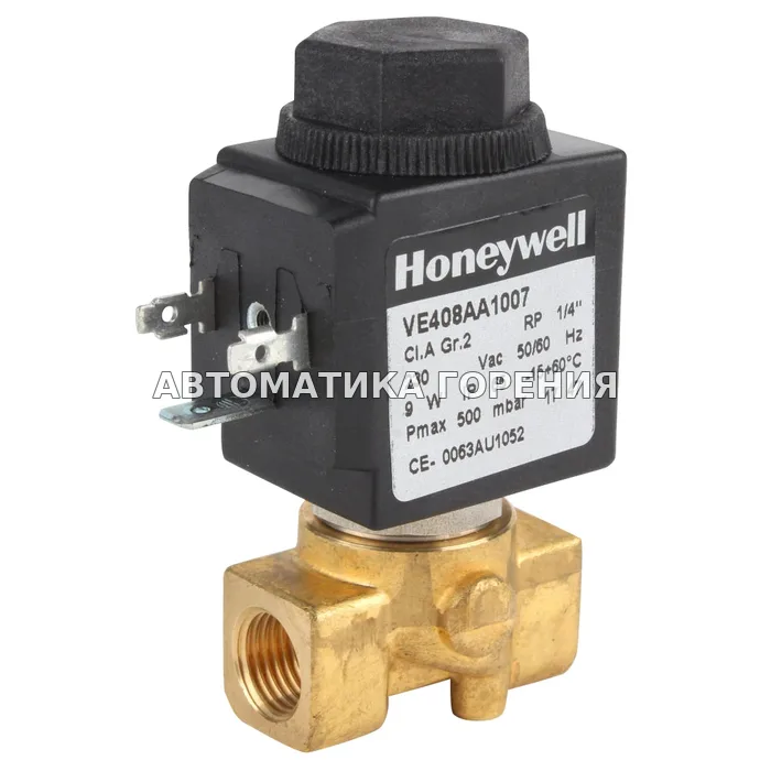 Газовый клапан Honeywell VE408AA1007 для газовой горелки