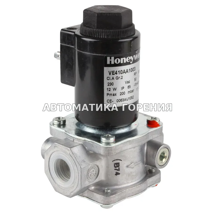 Газовый клапан Honeywell VE410AA1003 для газовой горелки
