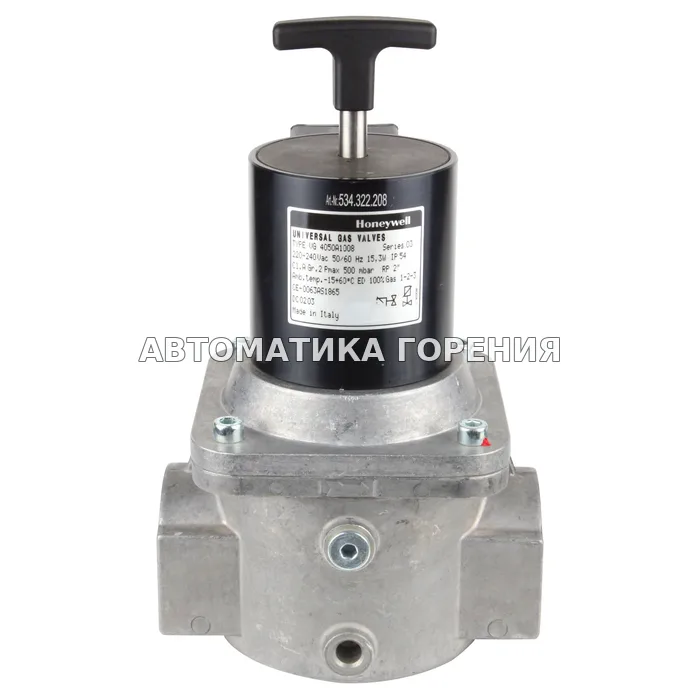 Газовый клапан Honeywell VG4050A1008 для газовой горелки