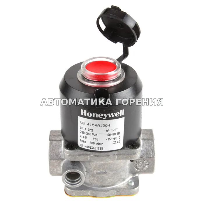Газовый клапан Honeywell VG415AA1004 для газовой горелки