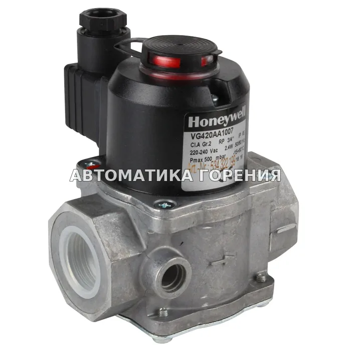 Газовый клапан Honeywell VG420AA1007 для газовой горелки