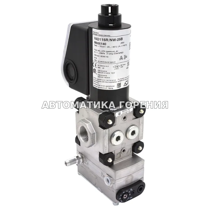 Газовый клапан Kromschroder VAD115R/NW-25B 88000140 для газовой горелки