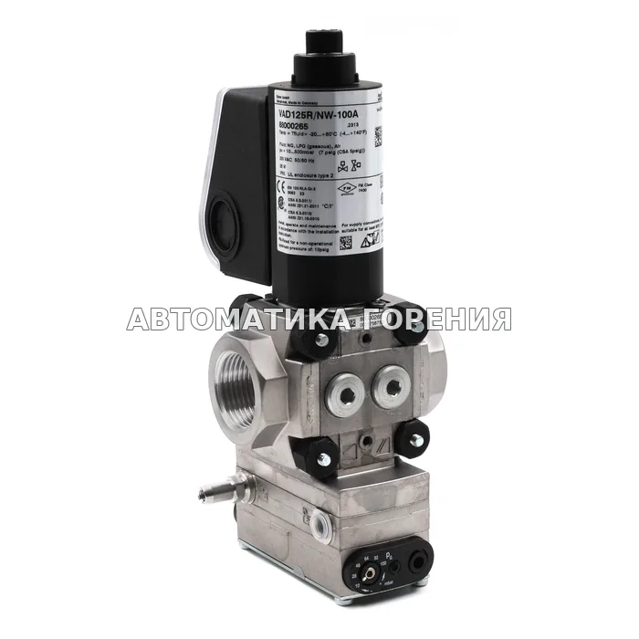 Газовый клапан Kromschroder VAD125R/NW-100A 88000265 для газовой горелки