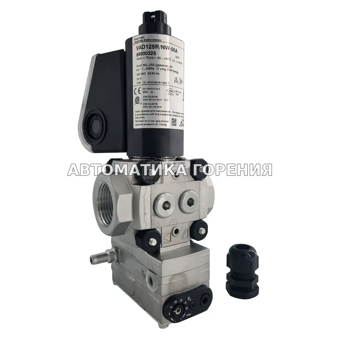 Газовый клапан Kromschroder VAD125R/NW-50A 88000325 для газовой горелки