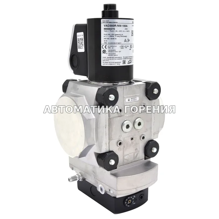 Газовый клапан Kromschroder VAD350R/NW-100A 88000270 для газовой горелки