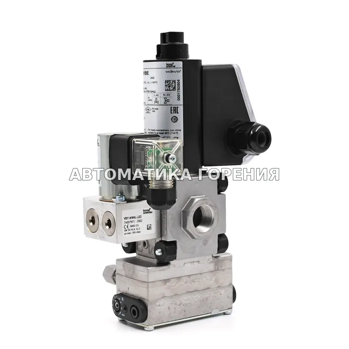 Газовый клапан Kromschroder VAG115R/NWBE 88001428 для газовой горелки