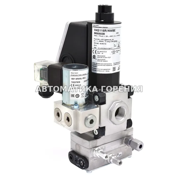 Газовый клапан Kromschroder VAG115R/NWBE 88005038 для газовой горелки