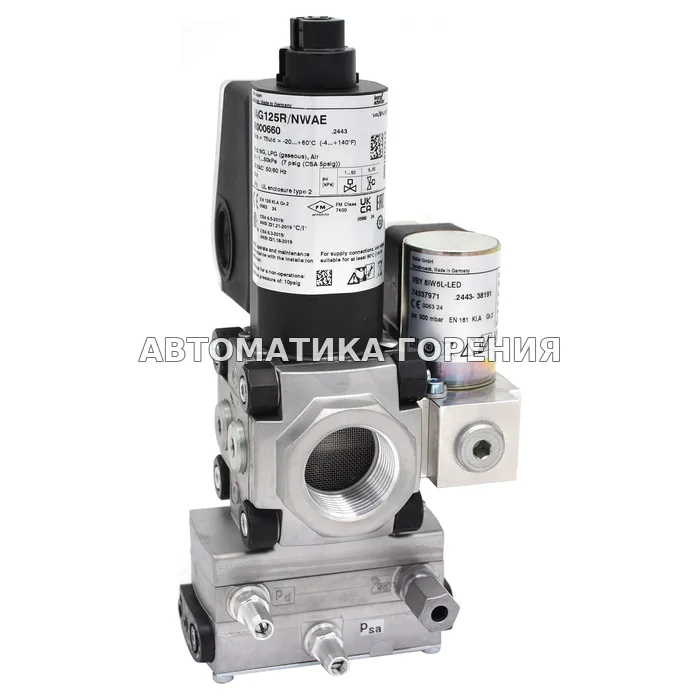 Газовый клапан Kromschroder VAG125R/NWAE 88000660 для газовой горелки
