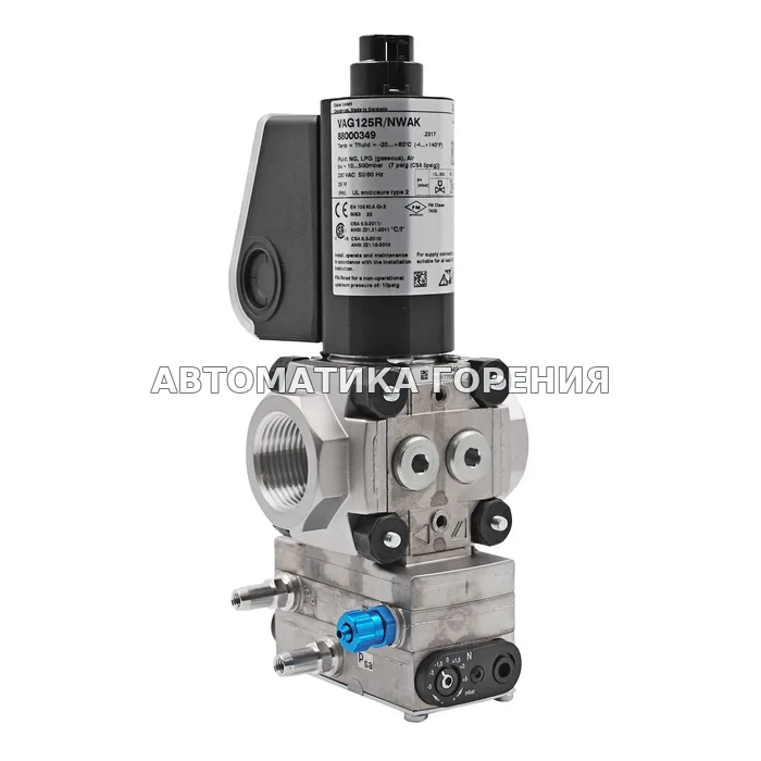 Газовый клапан Kromschroder VAG125R/NWAK 88000349 для газовой горелки