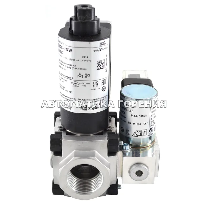 Газовый клапан Kromschroder VAS125R/NW 88001197 для газовой горелки