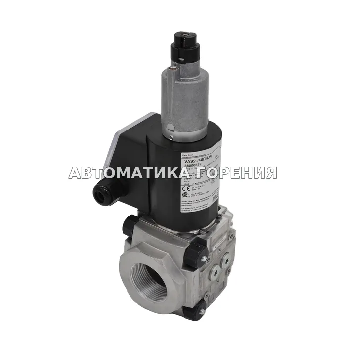Газовый клапан Kromschroder VAS2-/40R/LW 88000549 для газовой горелки