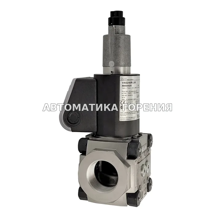Газовый клапан Kromschroder VAS240R/LW 88000029 для газовой горелки