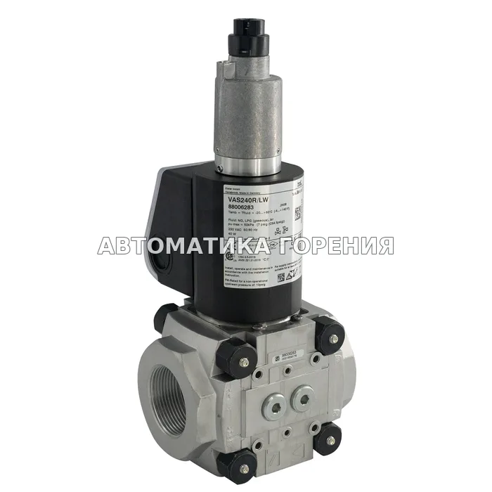 Газовый клапан Kromschroder VAS240R/LW 88006283 для газовой горелки