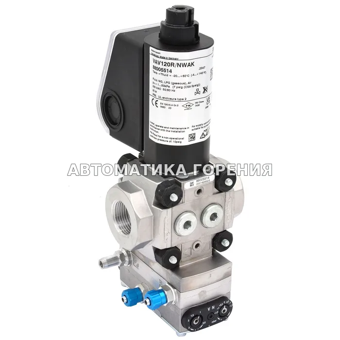 Газовый клапан Kromschroder VAV120R/NWAK 88005514 для газовой горелки