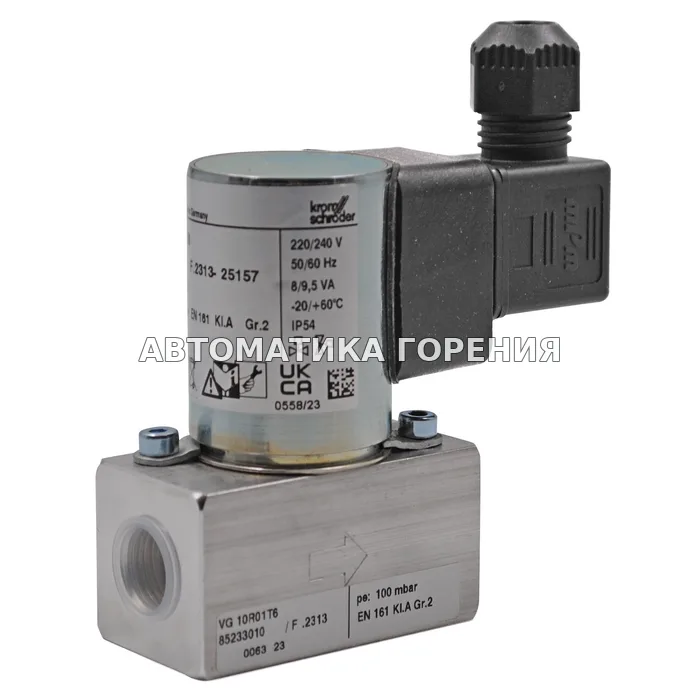 Газовый клапан Kromschroder VG10R01T6 85233010 для газовой горелки