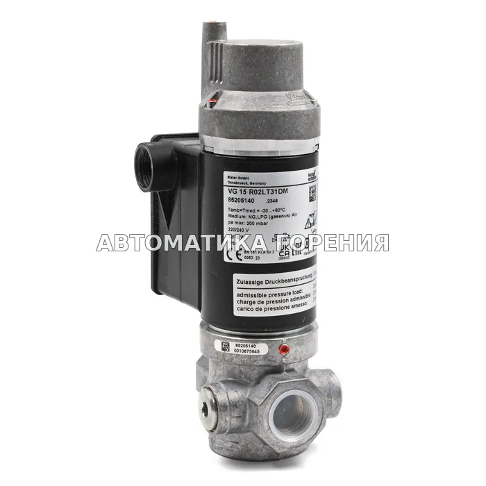 Газовый клапан Kromschroder VG15R02LT31DM 85205140 для газовой горелки