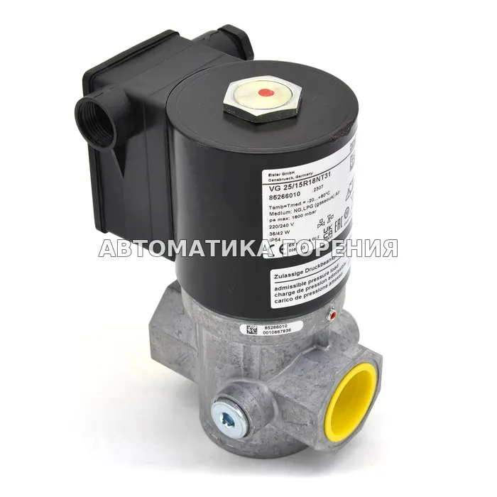 Газовый клапан Kromschroder VG25/15R18NT3 85266010 для газовой горелки