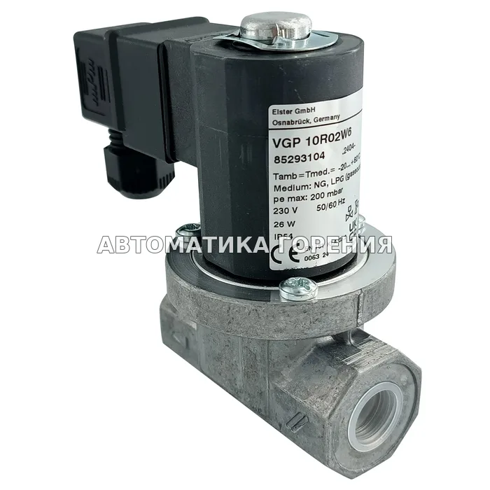 Газовый клапан Kromschroder VGP10R02W6 85293104 для газовой горелки