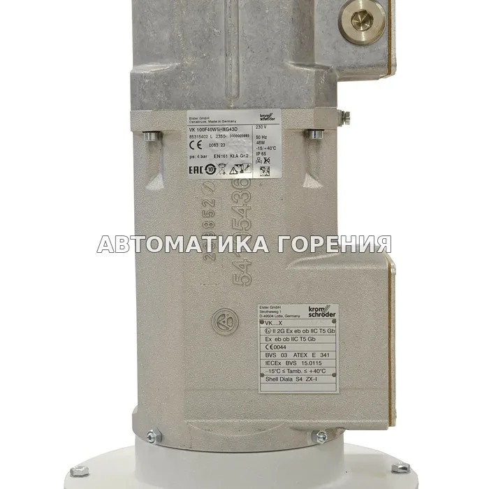 Клапаны отсечные