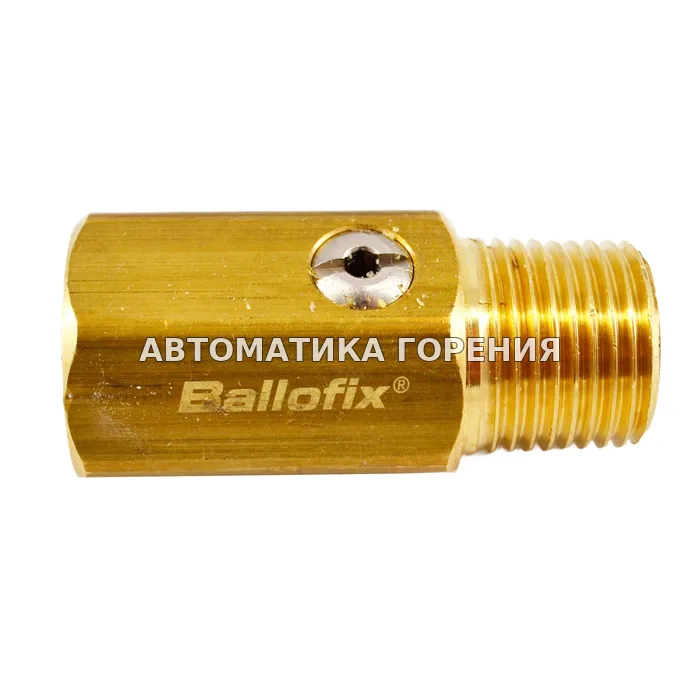 Газовый регулировочный кран Kromschroder GEH 15R10 03352506 для газовой горелки