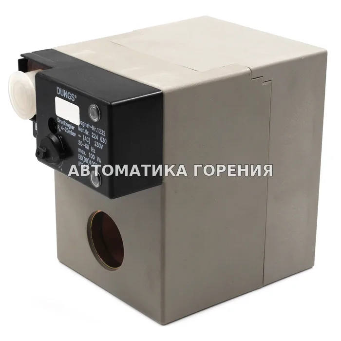 Соленоид Dungs №1232 228296 для газовой горелки