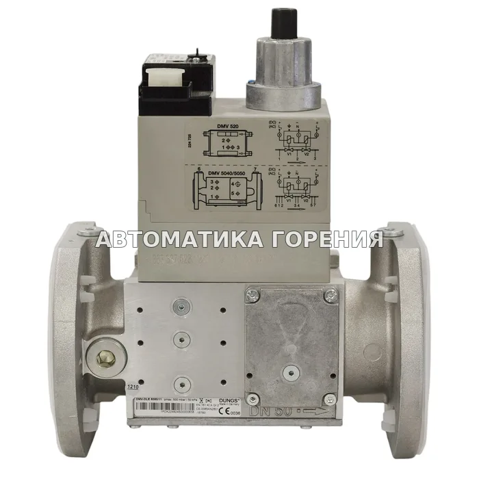 Клапан двойной электромагнитный Dungs DMV-DLE5050/11 224924 для газовой горелки