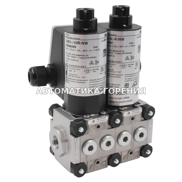 Клапан электромагнитный Kromschroder VCS1E10R/10R05NNWR3/PPPP/PPPP 88100097 для газовой горелки