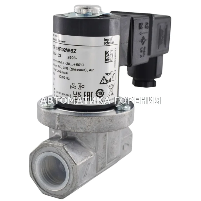 Клапан электромагнитный Kromschroder VGP 15R02W6Z 85294103 для газовой горелки