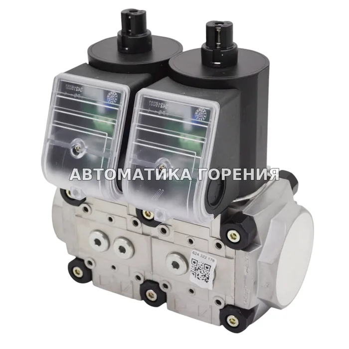 Клапан газовый сдвоенный Kromschroder VCS2E40R/40R05NNWR/PPPP/PPPP, арт 88100871 для газовой горелки