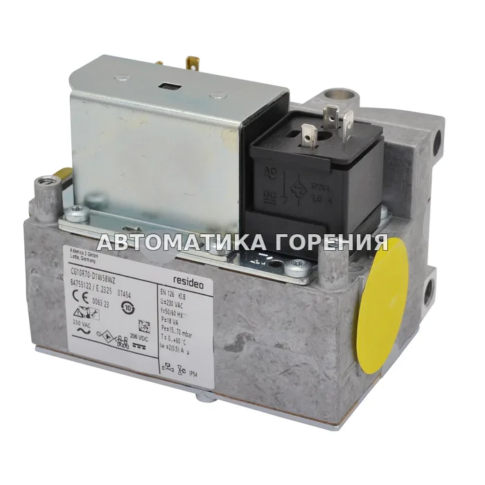 Клапан Kromschroder CG10R70-D1W5BWZ 47-90-21481 для газовой горелки