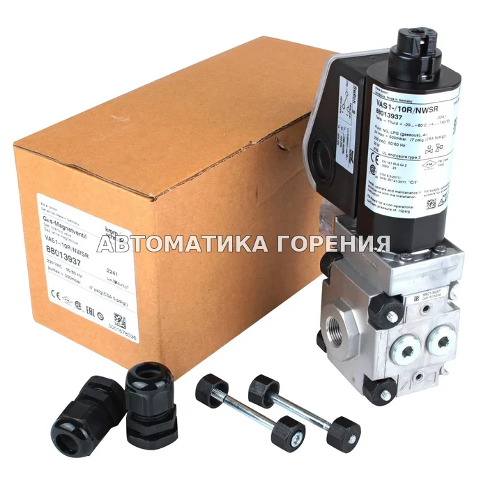 Клапан Kromschroder VAS1-/10R/NWSR 88013937 для газовой горелки