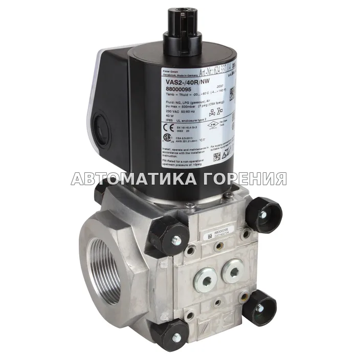 Клапан Kromschroder VAS2-/40R/NW 88000095 для газовой горелки